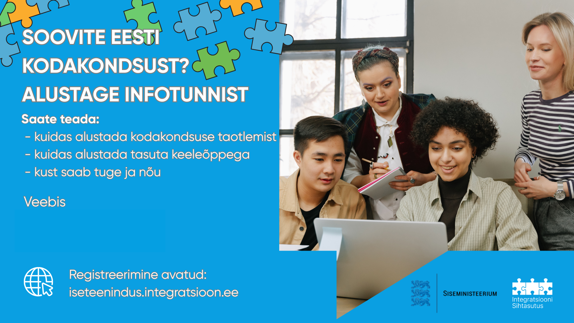 Anname nõu Eesti kodakondsuse omandamiseks