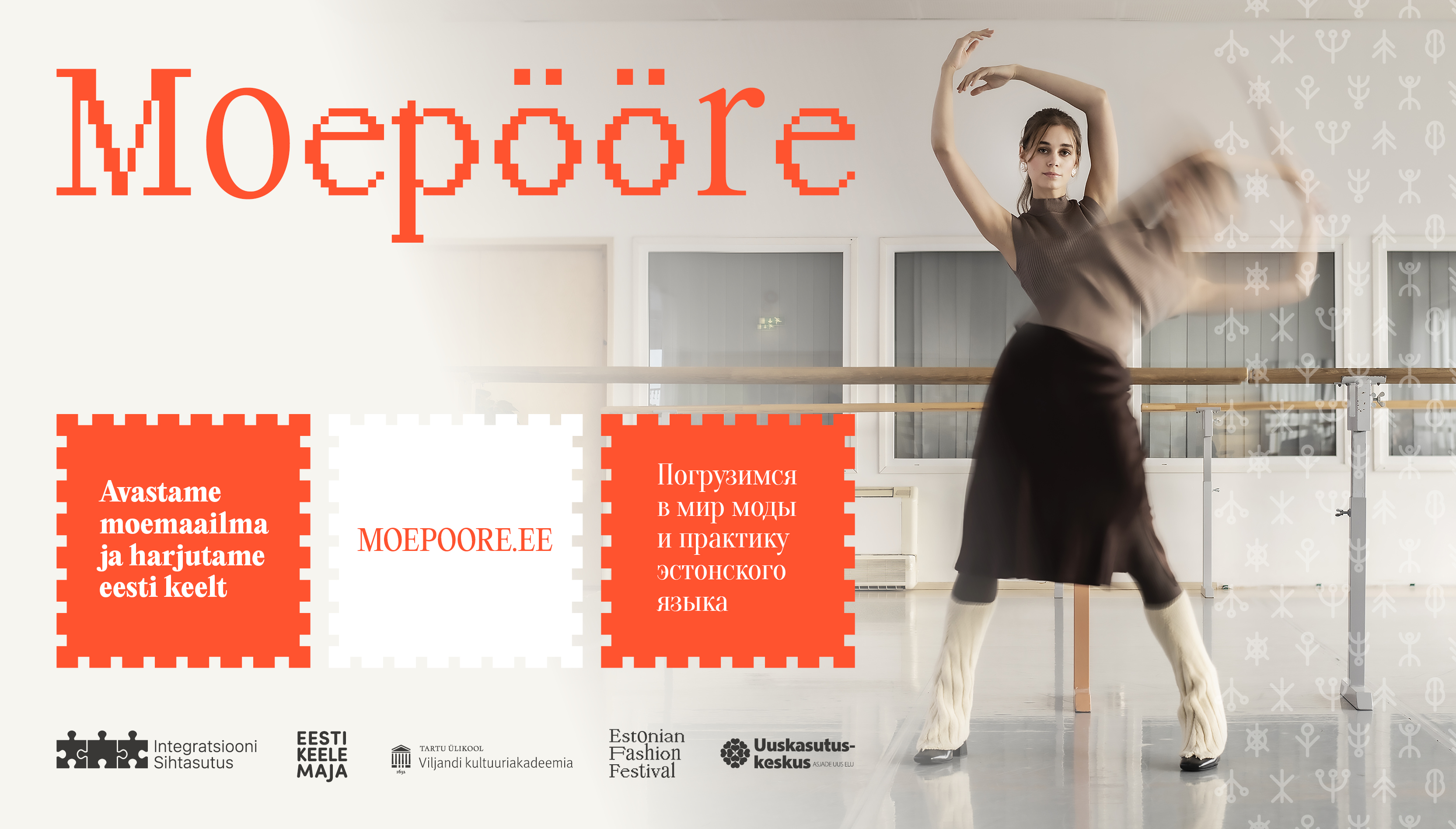 Moepööre