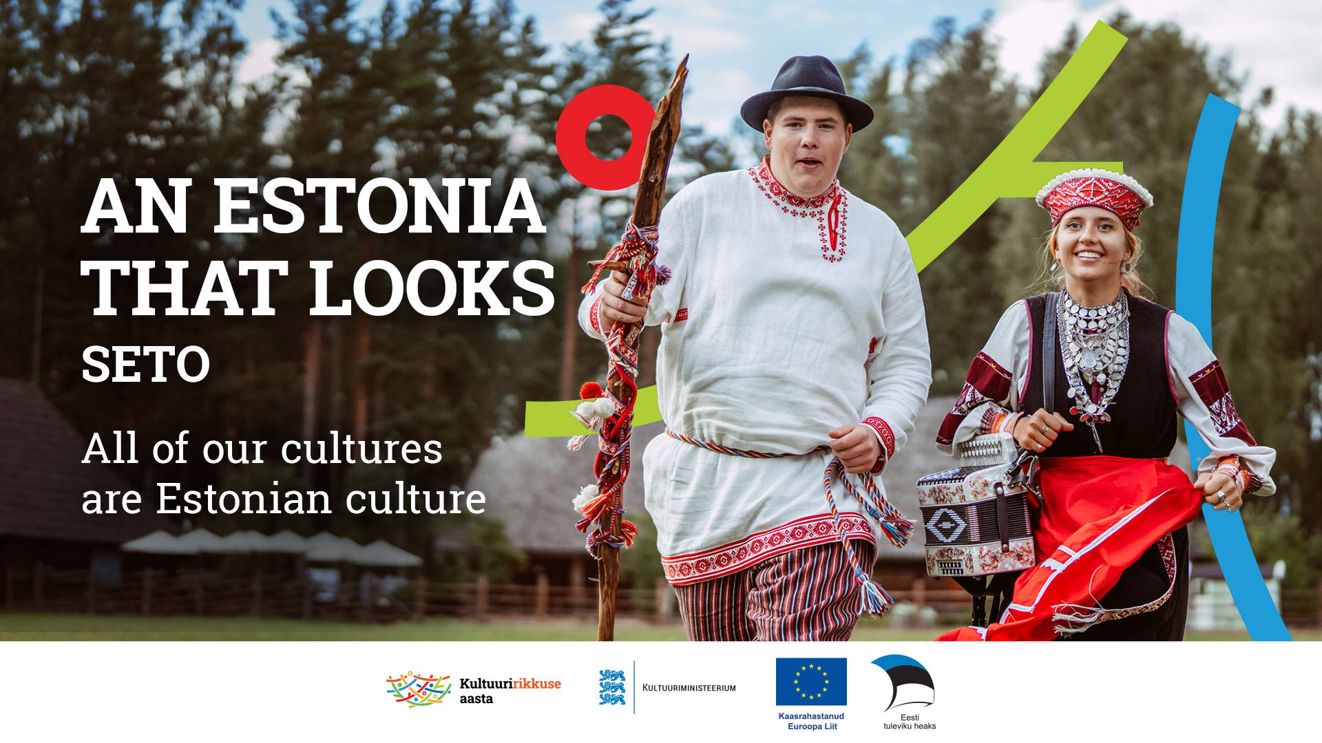 We are all the face of Estonia