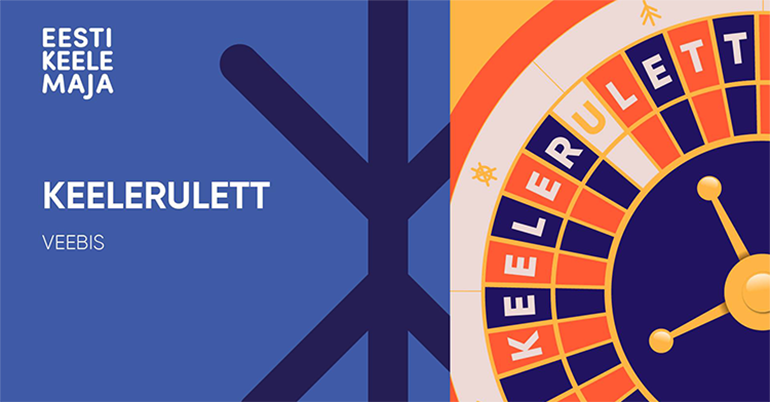 rulett