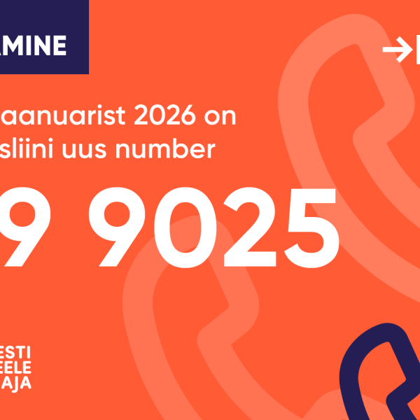 С начала года изменится номер консультационной линии 