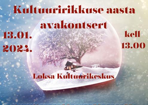 Kultuuririkkuse aasta avakontsert