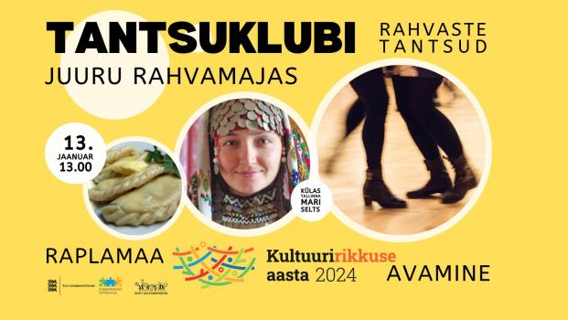 Juuru tantsuklubi- rahvaste tantsud