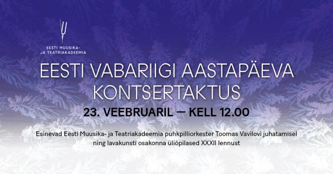 Eesti Vabariigi aastapäeva avalik kontsertaktus EMTAs