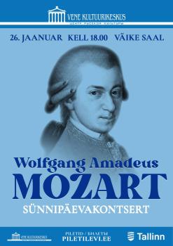 Wolfgang Amadeus Mozart sünnipäevakontsert
