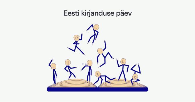 Eesti kirjanduse päev rahvusraamatukogus