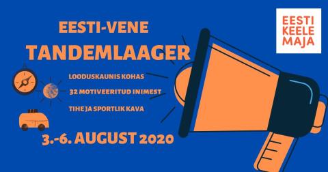 Eesti-vene tandemlaager